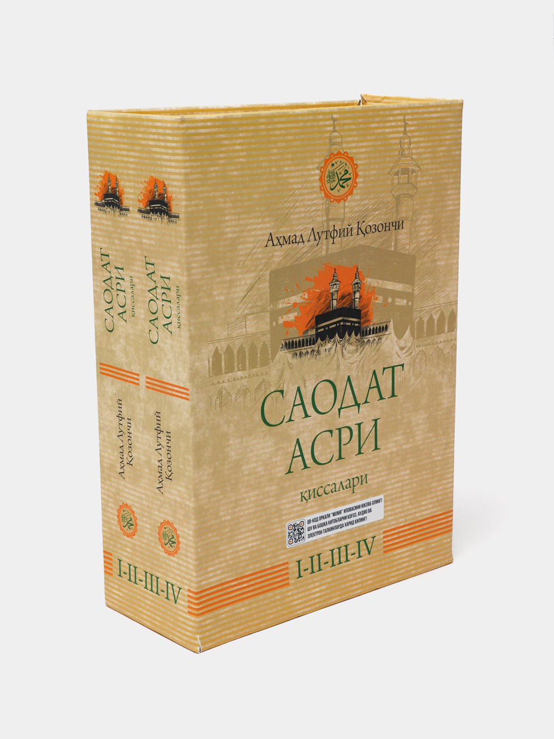 Saodat asri qissalari